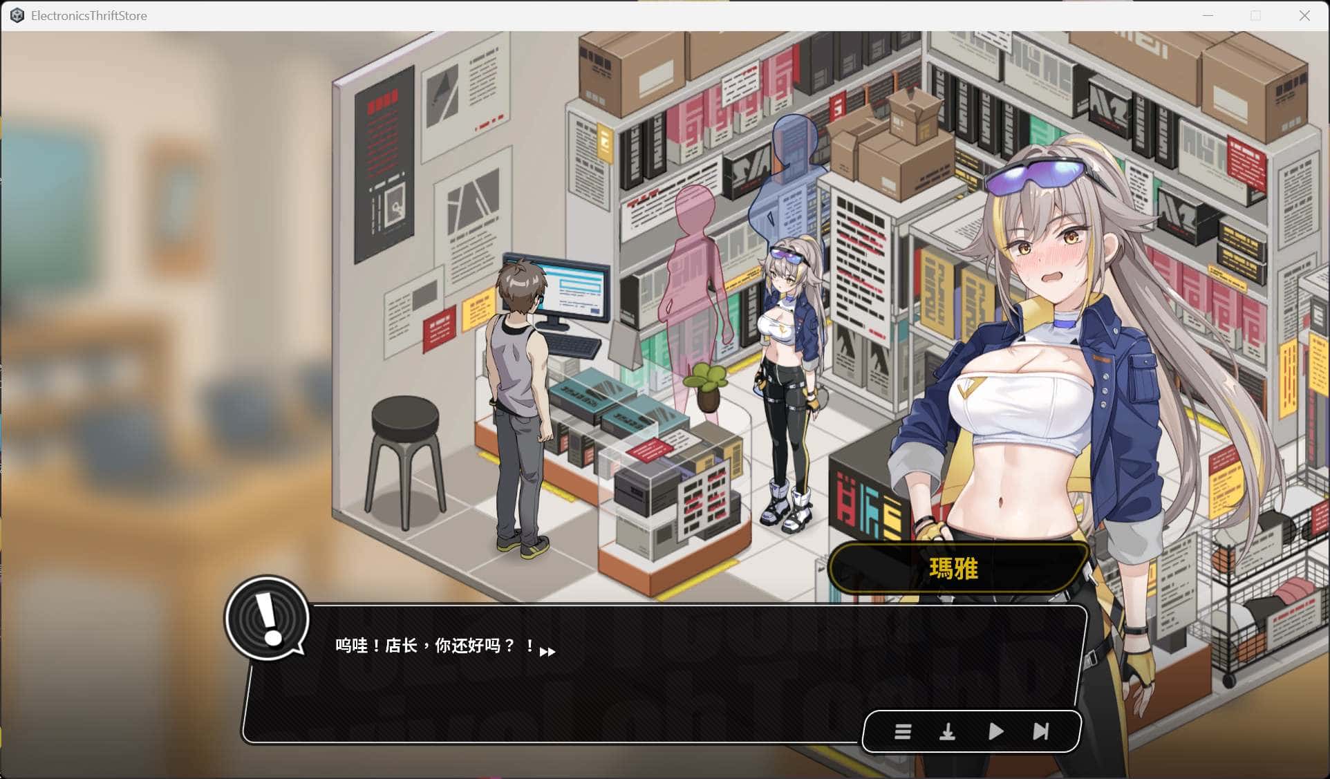 视觉数据1
