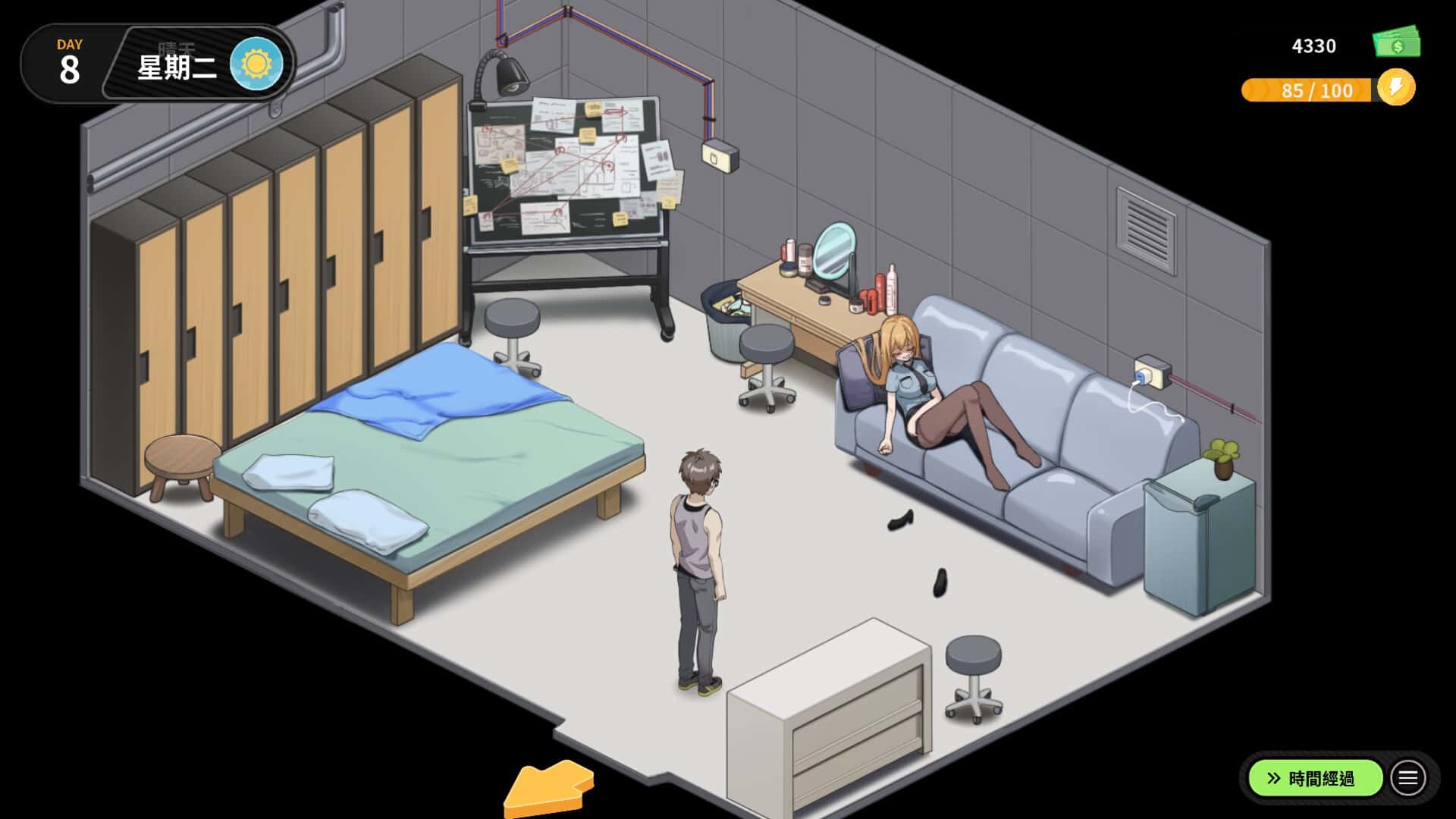 视觉数据4