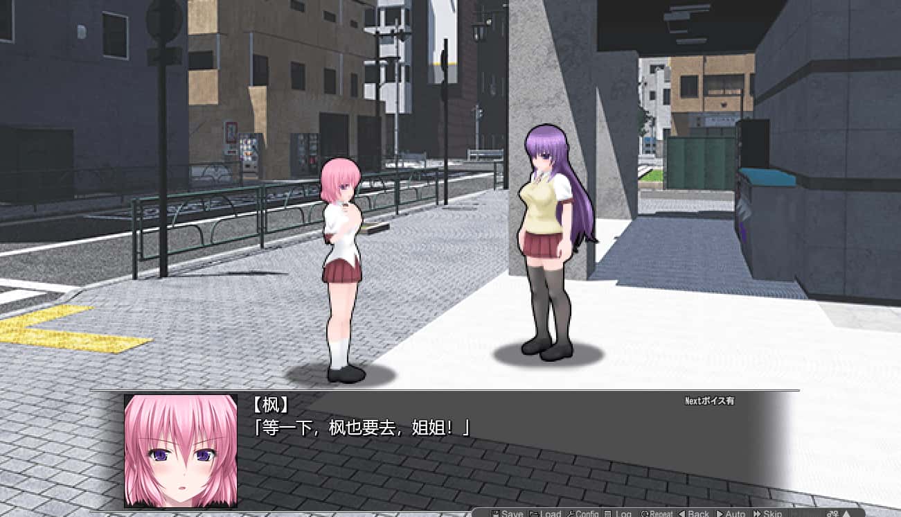视觉数据2